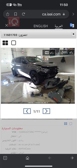 Dodge Durango
